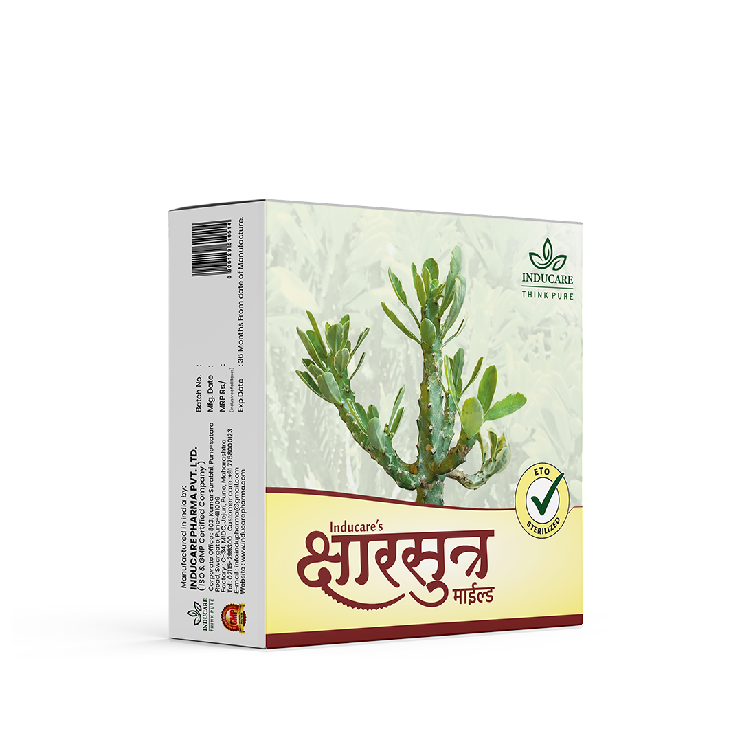 ksharsutra