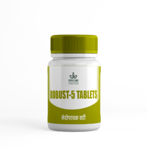 मेदोपाचक (रोबस्ट–५)
