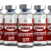 Apmarg Kshar pack of 5